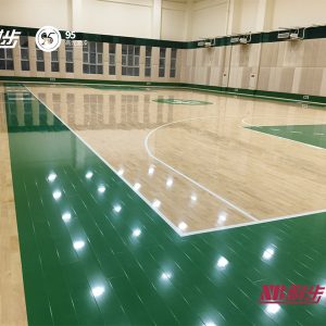 Naibu (Beijing) Sports Development Co., Ltd.